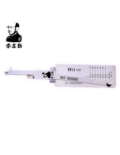 LISHI PER KW14 COMPATIBILE...